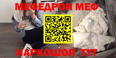 mix Аша