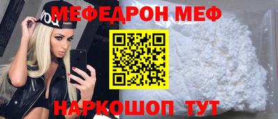 амф Баксан