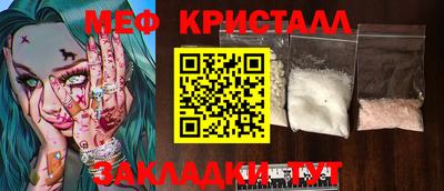 шишки Ковров