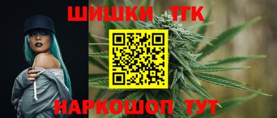 амф Баксан