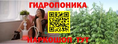 амф Баксан