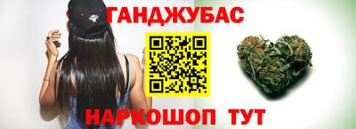 mix Аша
