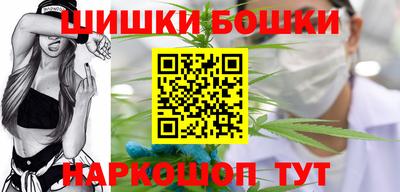 mix Аша