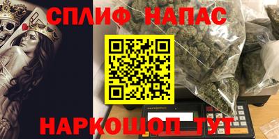 амф Баксан