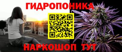 mix Аша