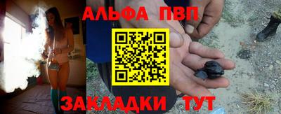 mix Аша