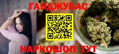 mix Аша