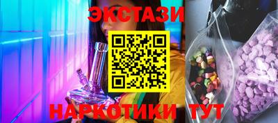 mix Аша