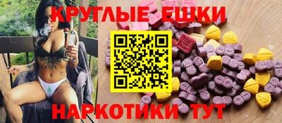 mix Аша