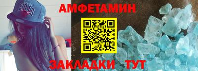 бошки Ачхой-Мартан