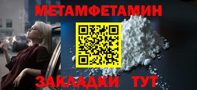 mix Аша