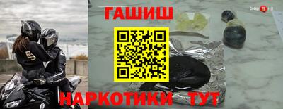 амф Баксан