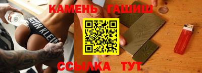 mix Аша