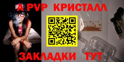 mix Аша