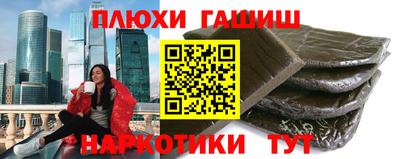 амф Баксан