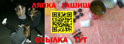 амф Баксан