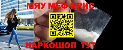 амф Баксан