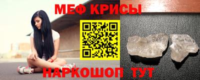 амф Баксан