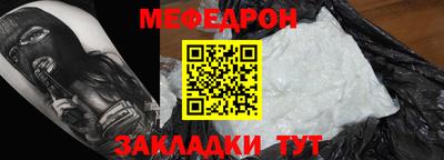 амф Баксан